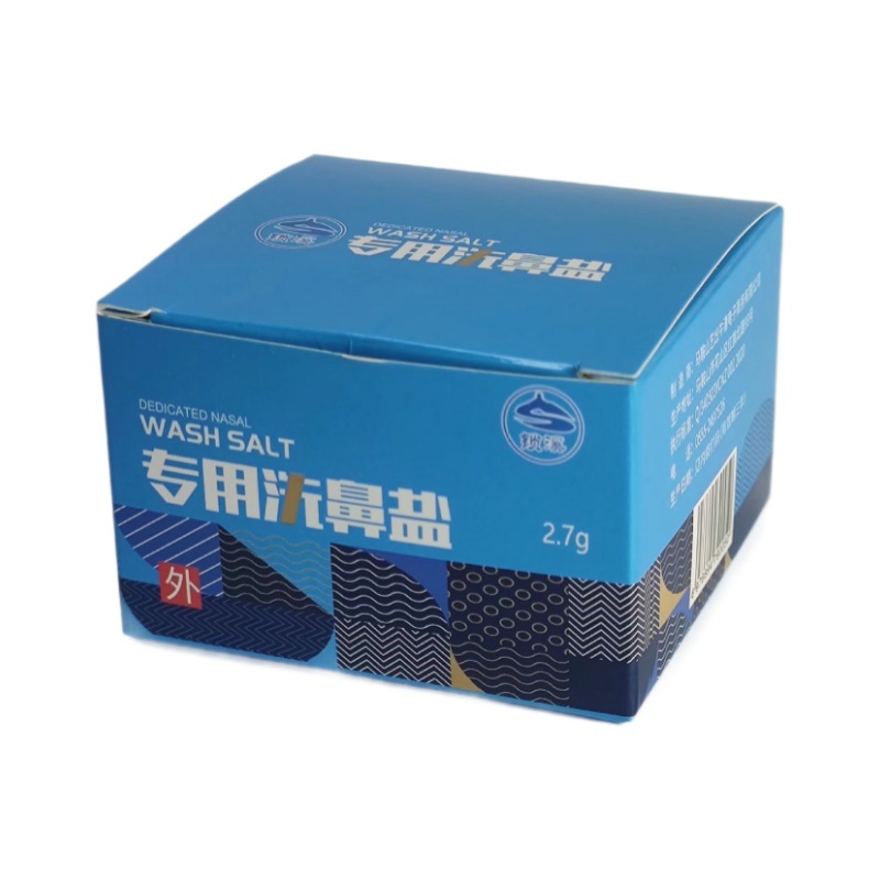 in stock Wholesale Suoxi 2.7g Nasal Wash Salt Nasal Wash Nasal Wash Nasal Wash Relief Nasal Inflammation Bacteriostatic Liquid Normal Saline