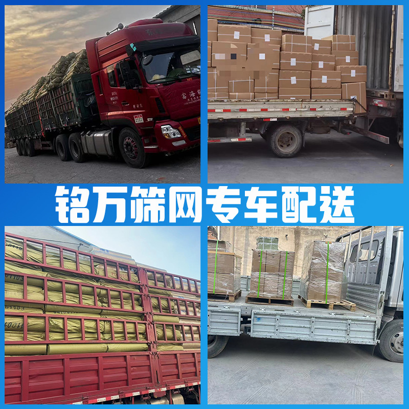 Stainless Steel Filter Shisha Filter Thickeneded Mat Type Mesh Metal Edge Mesh Dustproof Mesh Stainless Steel Disc