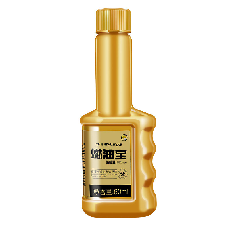 Chepuwu Xiaojin Fuel Treasure Gasoline Car Additive Concentrated Powerful Type to Reduce Fuel Consumption and Improve Power Genuine