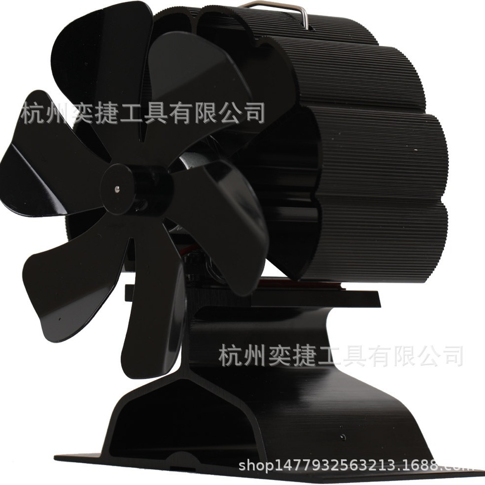 Mini Fireplace Fan New Thermal Power Fan Ecological Wood Fireplace Heating Stove Hot Fan Cross Border