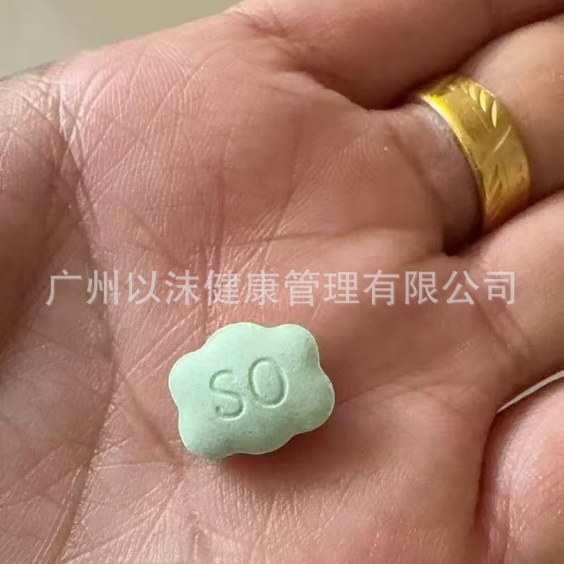 Instant Coffee Sugar-Free Enhanced Version Satiety Candy Old Medicine Can Special Non-Rebound Sample Various Manufacturers Direct Sales