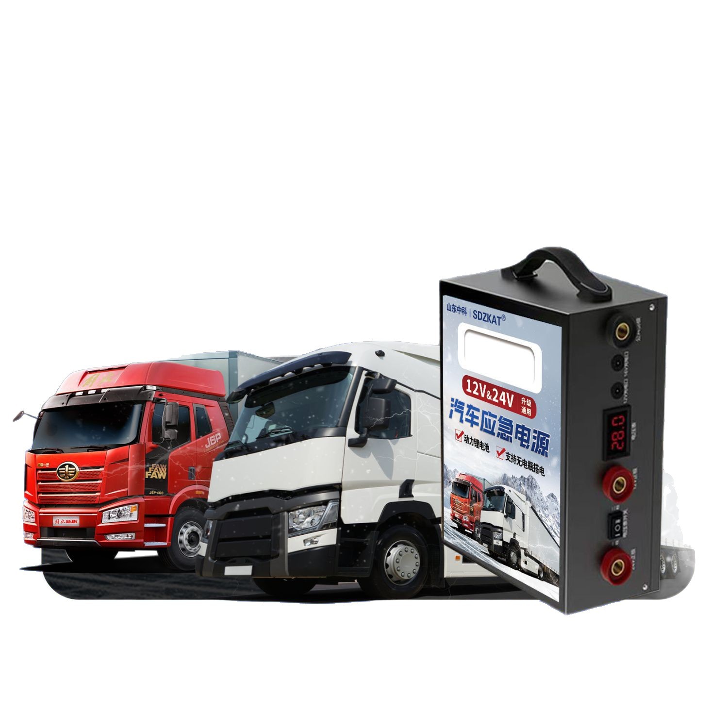 Car Emergency Starting Power Supply High-Power Truck Strong Start Large Capacity 12V24V Large Battery Ignition and Power Artifact