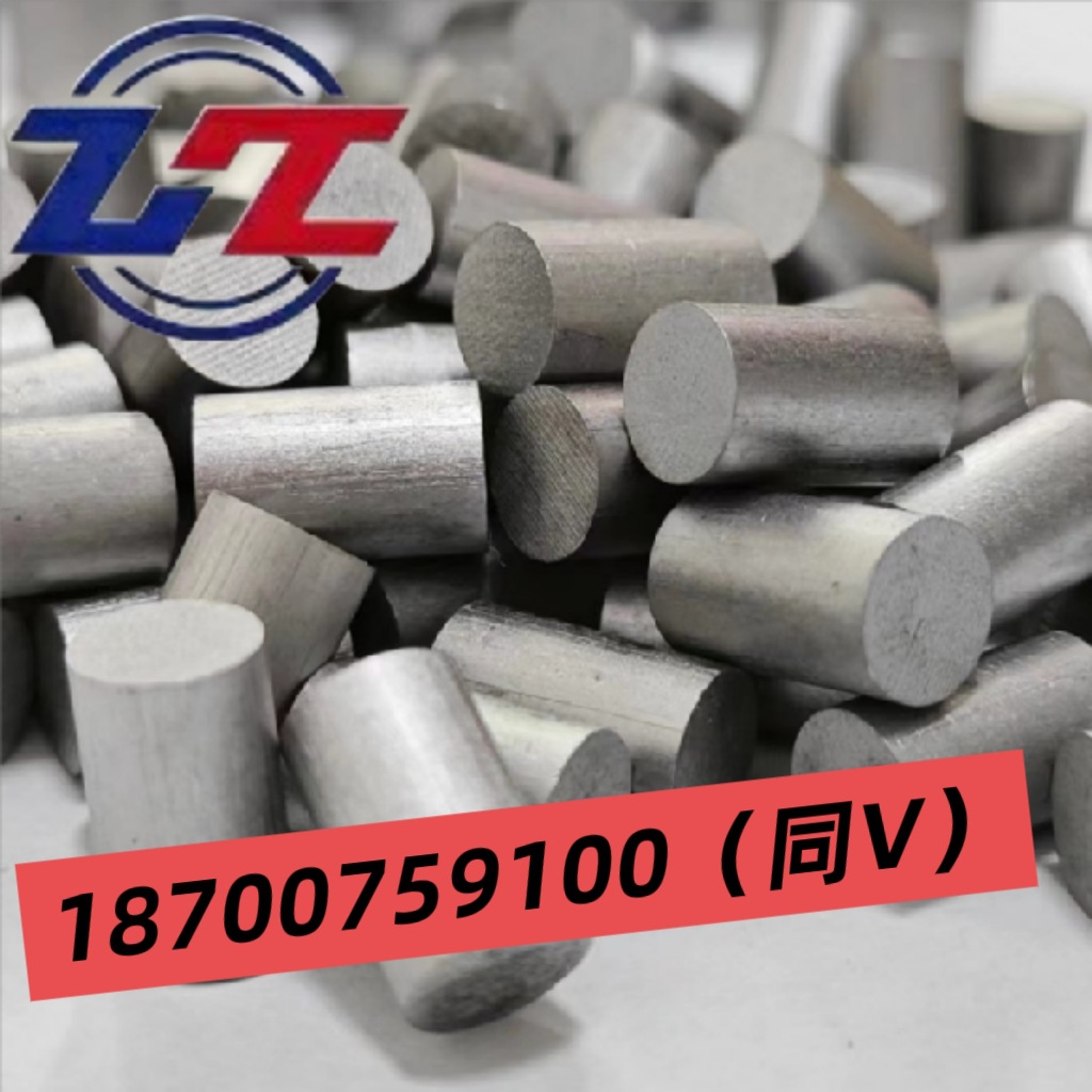 Supply of Crystalline Hafnium Blocks for Smelting, Metal Hf, Hafnium Particles for Alloy Addition, Purity >99.9