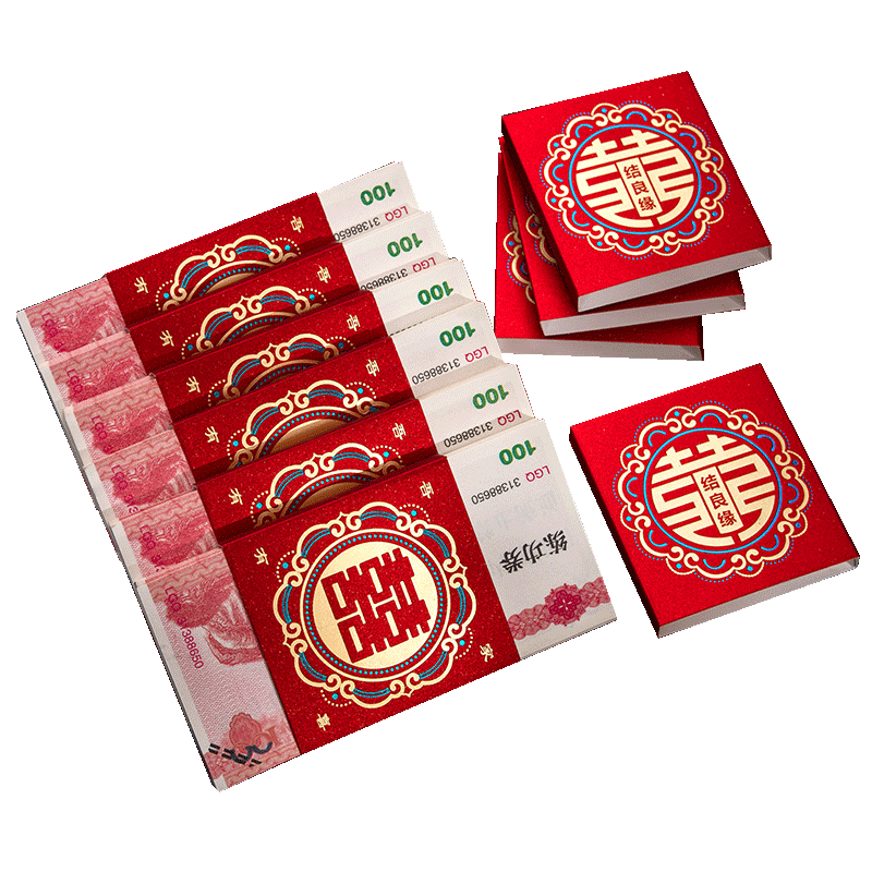 Marriage 10,000 Yuan Card Money Set Engagement Dowry Money Seal Bundled Money Wedding Red Bag Gift Gold Seal