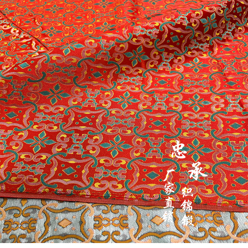 [Dingsheng Figure] Song Brocade Brocade Tang Suit Vest Jacket New Chinese Coat Fabric Fashion Ethnic Fabric