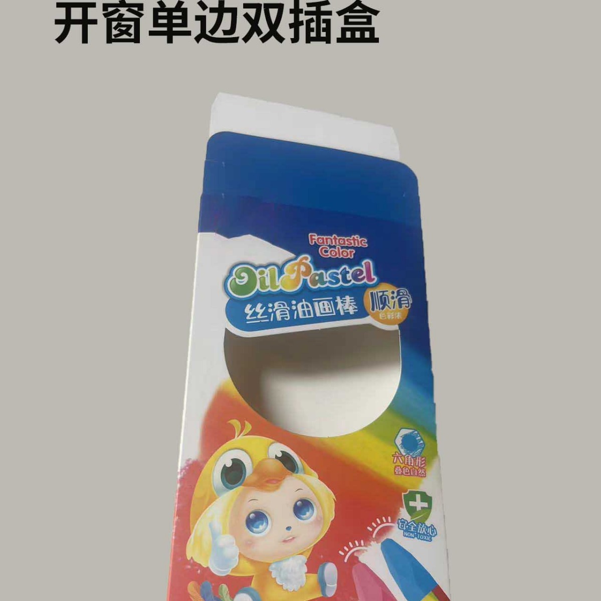 Готовый запас простого дизайна компактной коробки с двойной розеткой из бумажного материала с ламинированной отделкой и окном