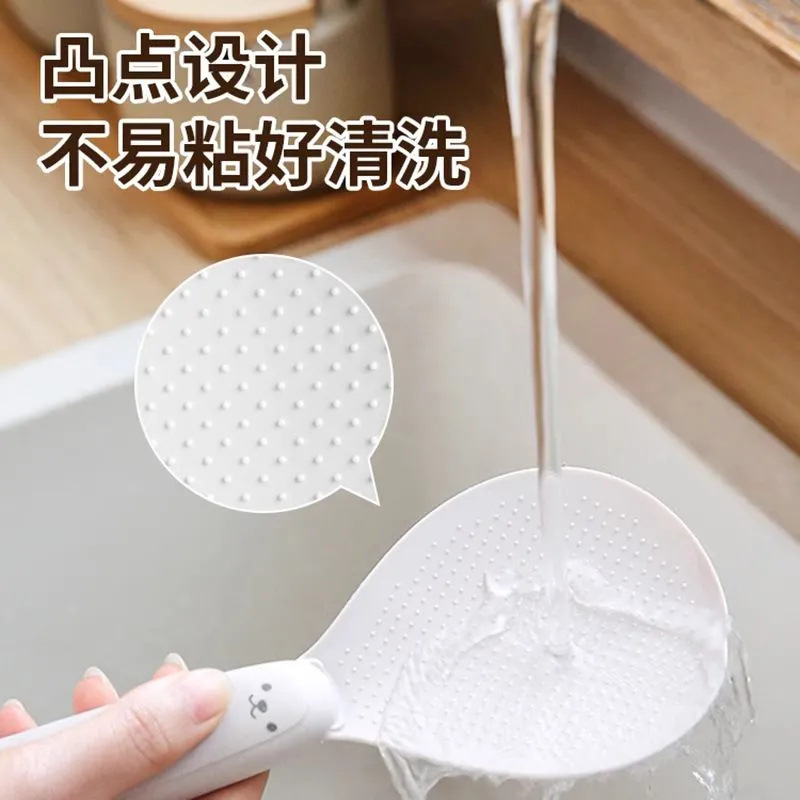 Vertical Kitchen Bear Rice Spoon Suction Type Non-stick Rice Rice Rice Cooker High Temperature Resistant Standing Household Rice Spoon
