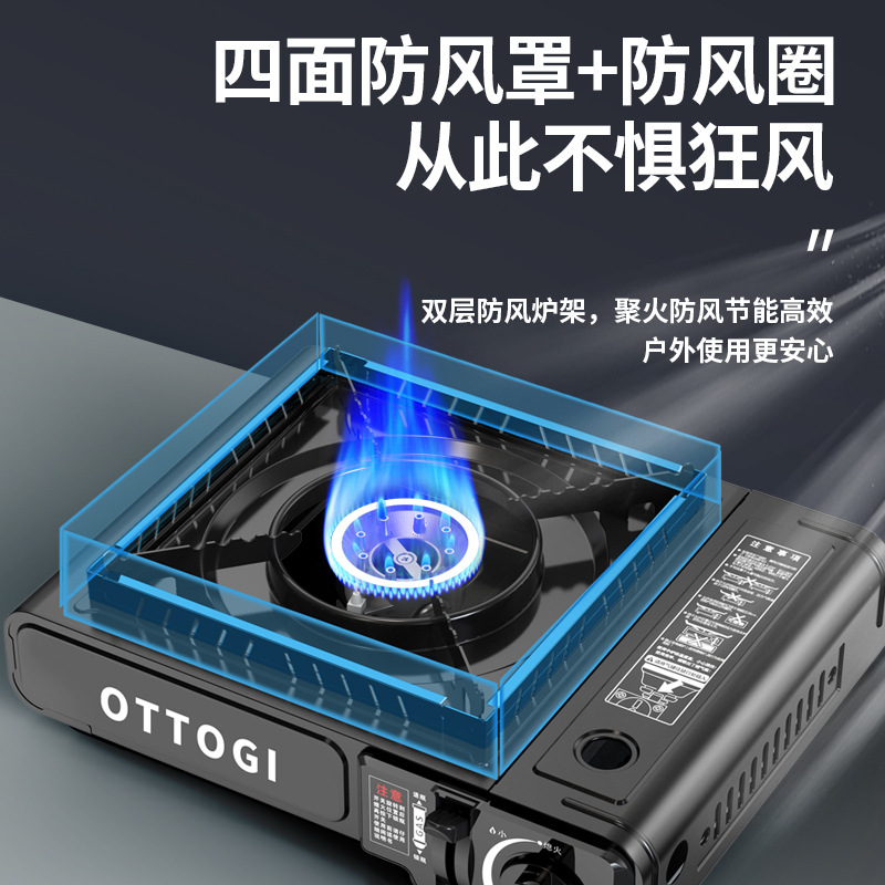 Outdoor Barbecue Camping Windproof Cartridges Portable Household Butane Gas Cartridges Car Mini Gas Stove