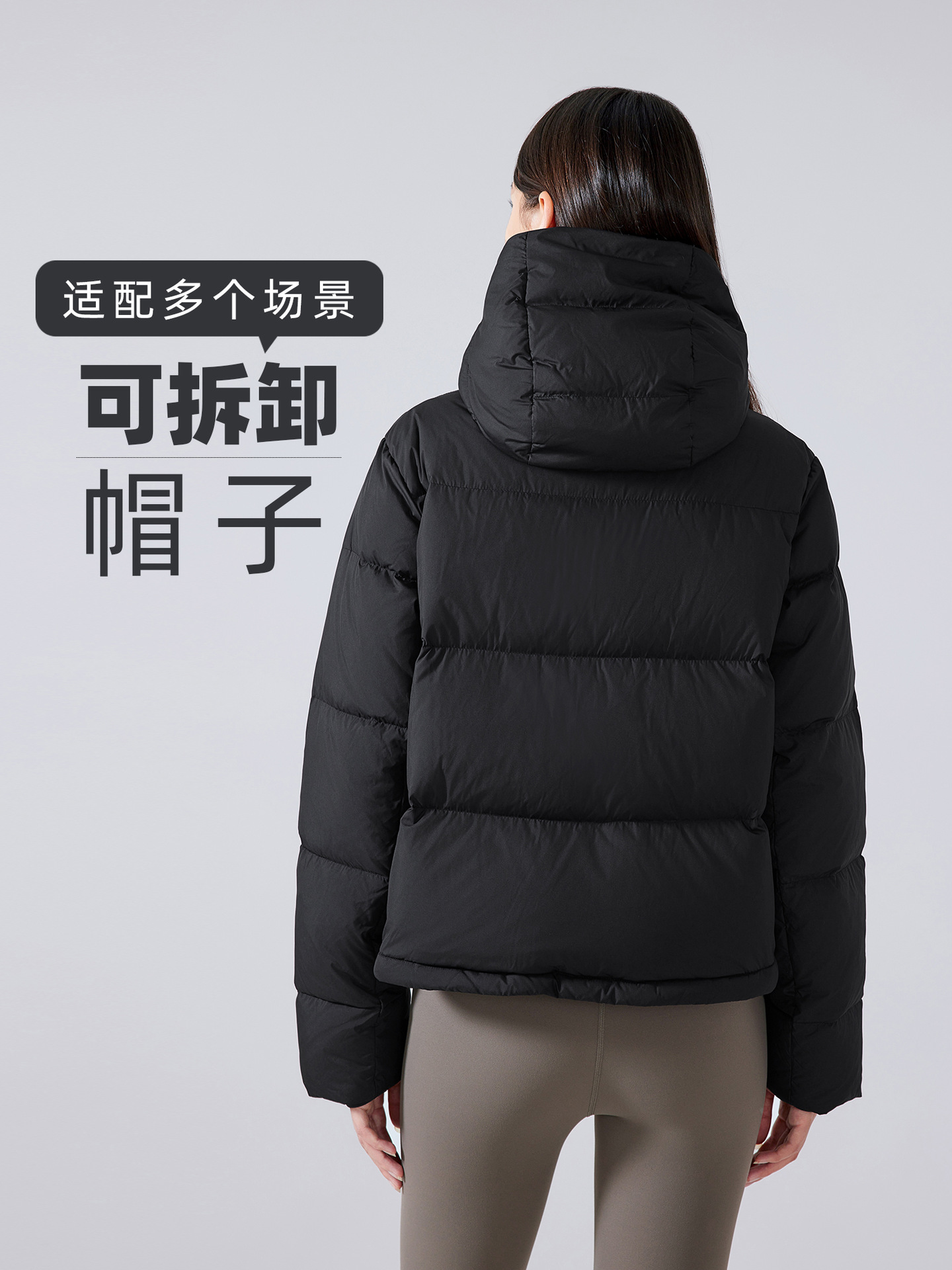 New Winter Detachable Hooded Classy down Jacket for Women, Fashionable and Versatile Thickeneded Warm Jacket for Women Daw158