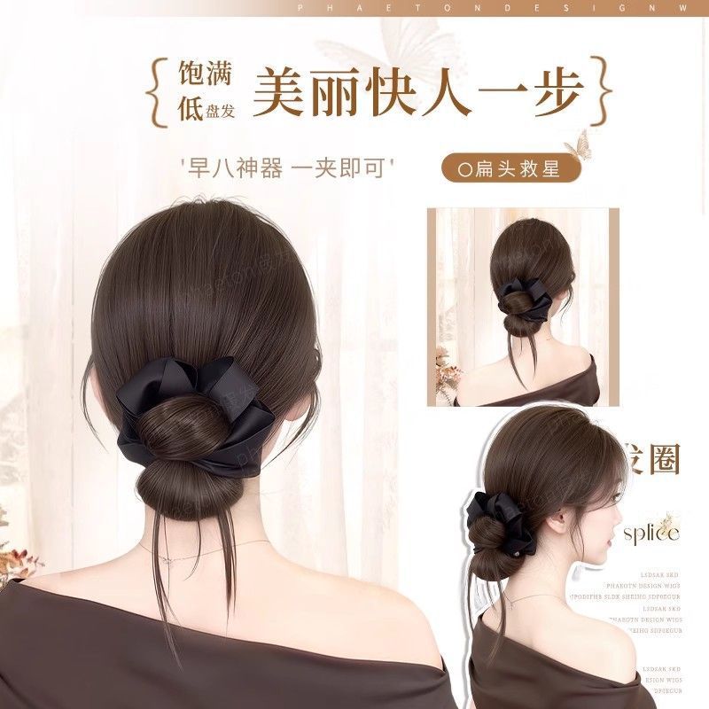 Low Bun Wig with Claw Clip, Natural Fluffy Bun Hair Accessory, Faux Hair Low Bun Wig Hairpiece