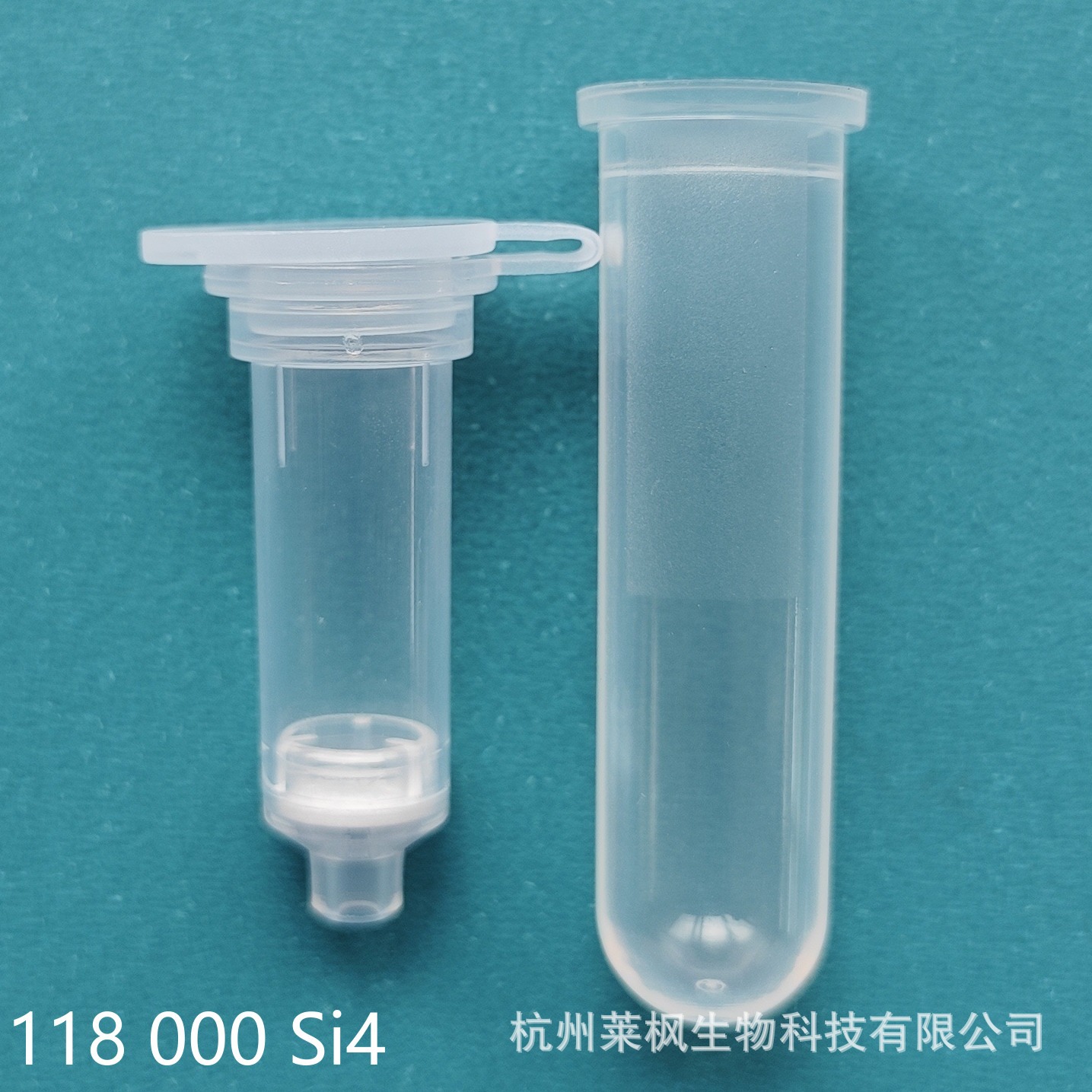 Колонка для удаления gDNA 118 000 Si4 (Si фильтр 4 слоя)