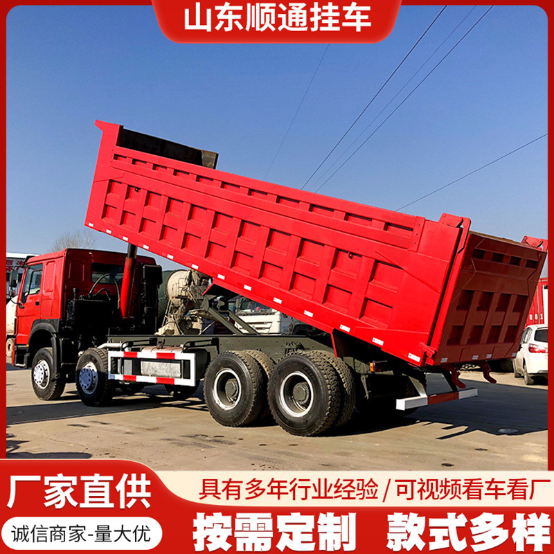 Трактор Howo для внешней торговли 371*375 л.с., самосвал, экскаватор, многофункциональный прицеп