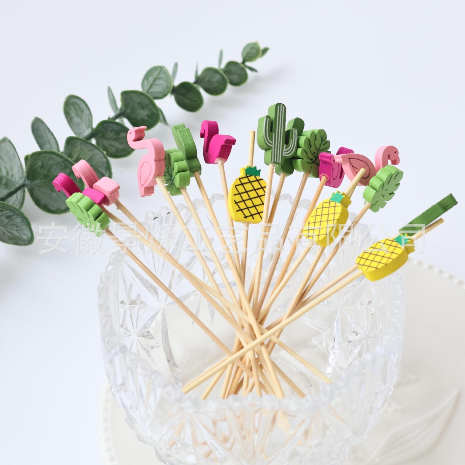 Summer New Hawaiian Hamburger Sign Cocktail Sign Disposable Bamboo Toothpick Cartoon Pattern Mix and Match