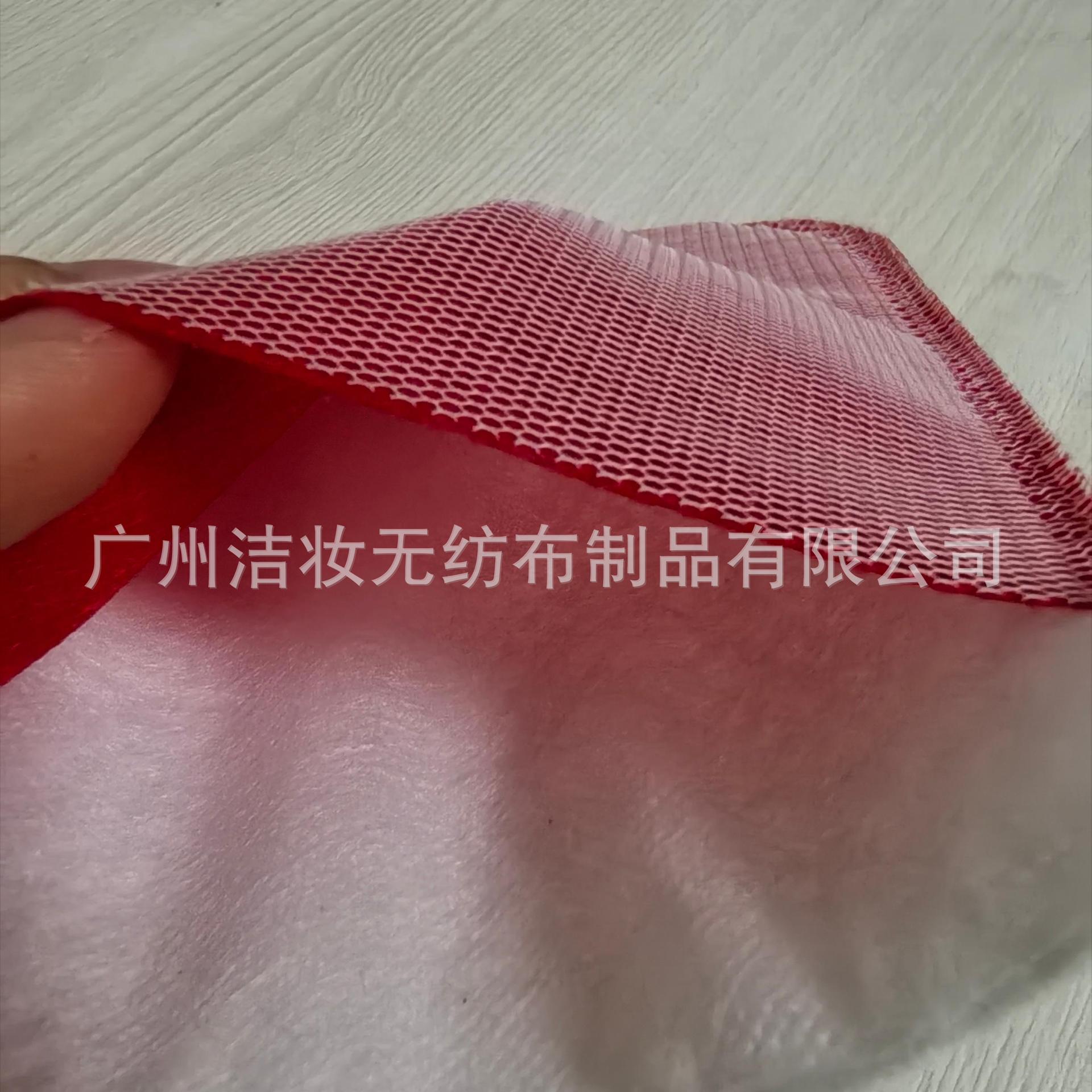 Cross-Border Customized Mother's Formula Bath Towel Non-Woven Body Korean Strong Back Rub Mud Double-Sided Cleaning Gloves