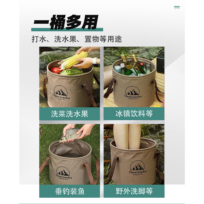 Convenient Bucket Baby Diaper Bucket Folding Bucket Outdoor Travel Laundry Basin Portable Washbasin Foot Bag Wholesale