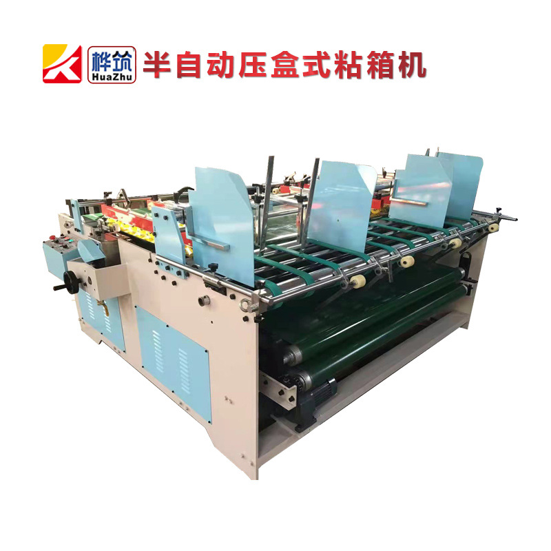 Customized Carton Laminating Machine Carton Factory Semi-Automatic Carton Gluing Machine Carton Machinery Equipment