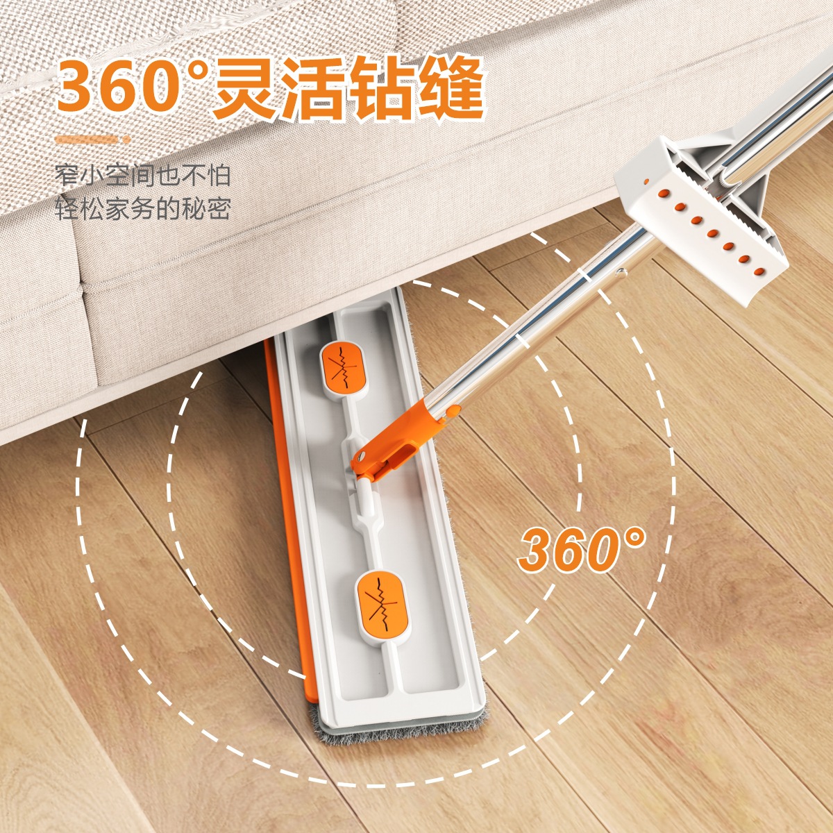 42cm Large Panel Hand-free Mop Lazy Flat Mop Dry and Wet Dual-use Household Mop Large Panel Flat Mop