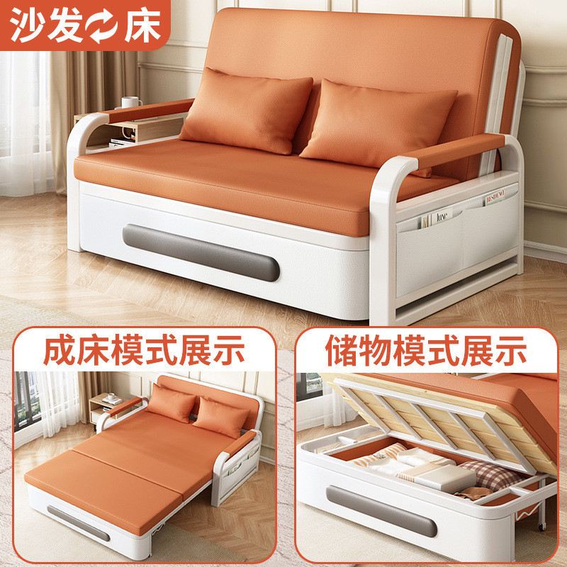 2024 Telescopic Bed Sofa Bed Folding Bed Multi-functional Foldable Dual-use New Style Living Room Balcony Single Small Apartment