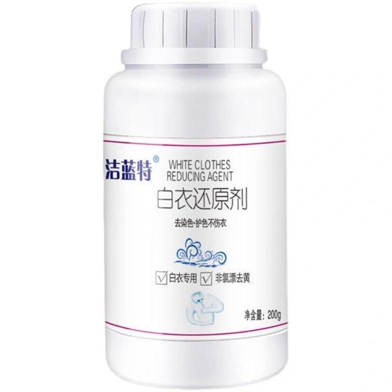 Clean Blue Special White Clothes Reducing Agent Dry Cleaning Bleaching Powder Strong Decontamination, Stain Removal, Yellow Removal and Dyeing Repair Clothes Reduction