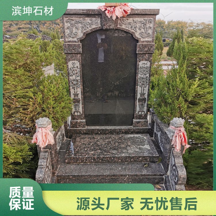 Manufacturer Supplies Chinese Black Stone Tombstones for In-Ground Burial, Traditional Stone Monuments with Complete After-Sales Service, Made of Granite