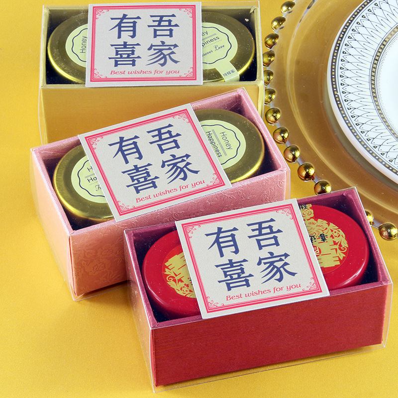 Hi-mi honey small bottle hi-mi candy box double bottle 28g hi-mi companion gift my family has a wedding gift box