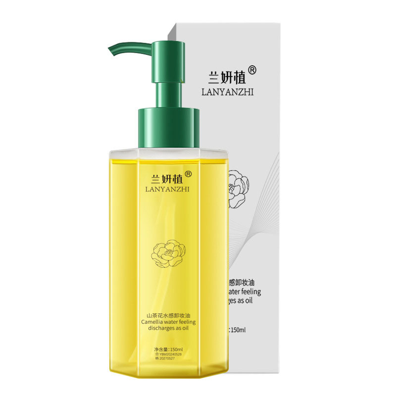 Camellia Water-Based Cleansing Oil, Plant-Based, Gentle and Non-Irritating, Deep Cleansing for Eyes, Lips, and Face, with Perilla Extract