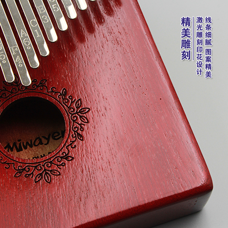 Thumb piano 8-tone 17-tone/21-tone kalimb peach core kalimba piano Rosewood portable musical instrument thumb piano