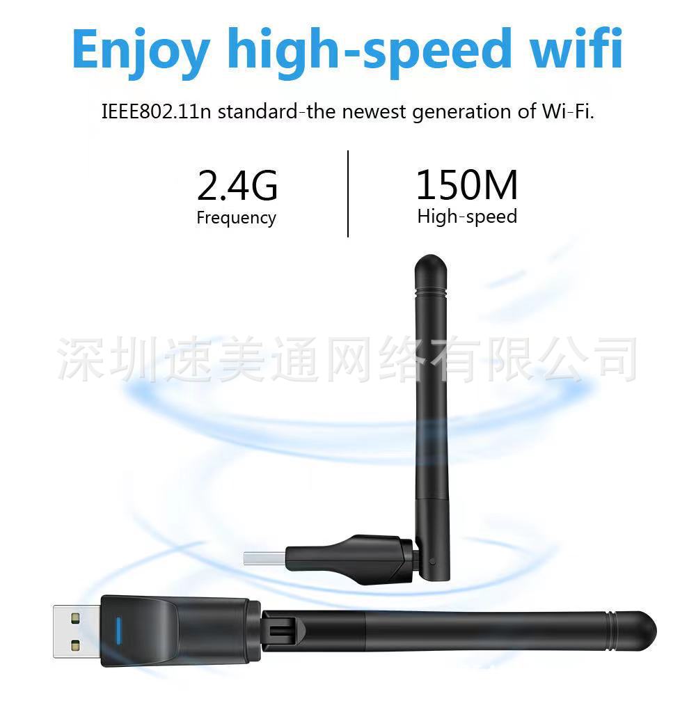 150m wireless network card mt7601 usb wifi wireless transmitter set top box IPTV wireless receiver