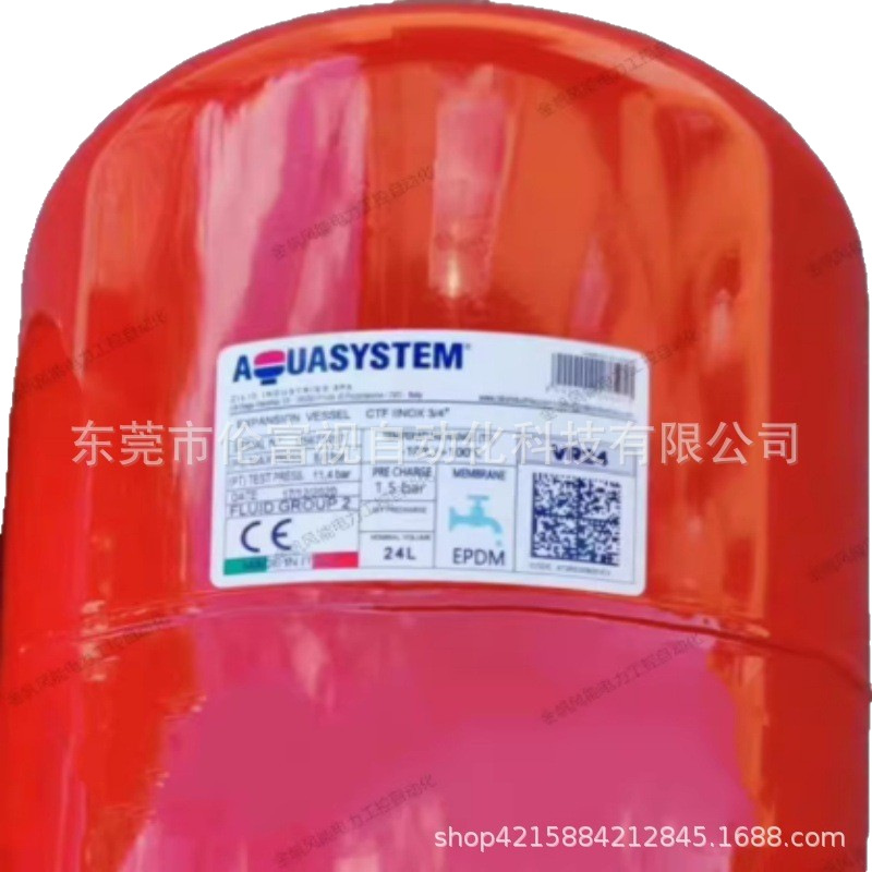 Hedec Vr24 Water Tank Brand New Original Authentic, Spot Discount Price, Sf Package