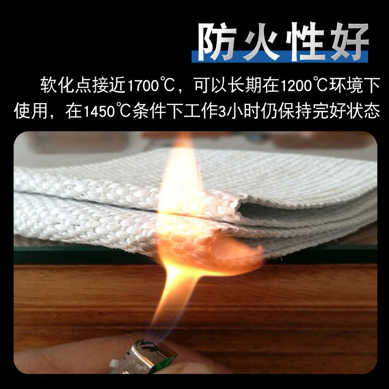 In-Stock Heat-Resistant Flame-Retardant Insulation Asbestos Fireproof Cloth 3mm Sealed Asbestos Fiber Cloth Fireproof Dust-Free Asbestos Cloth
