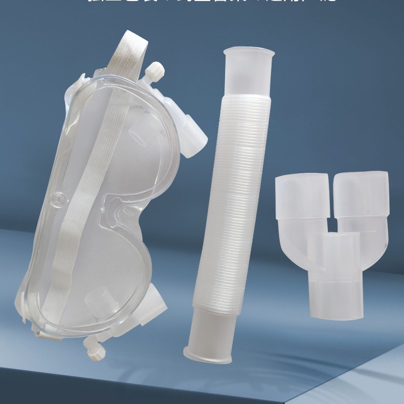 Одноразовая атомизированная маска для глаз, медицинская, домашняя, оптовая