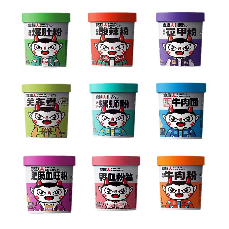 12 barrels of postage shop owner recommend food people sour and hot powder 130 grams 150g barrel fried belly spicy convenient sour and hot powder