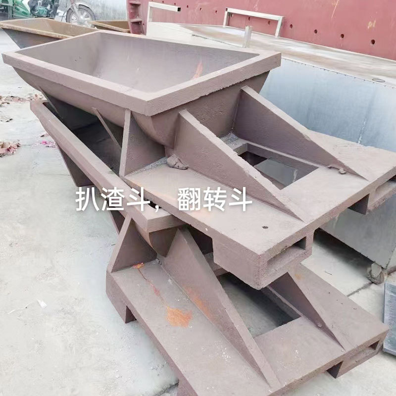 High-Efficiency Aluminum Ash Roasting Machine with Complete Categories, Ash Roasting Machine Accessories, Aluminum Water Bucket Ash Roasting Machine Stirring Paddle