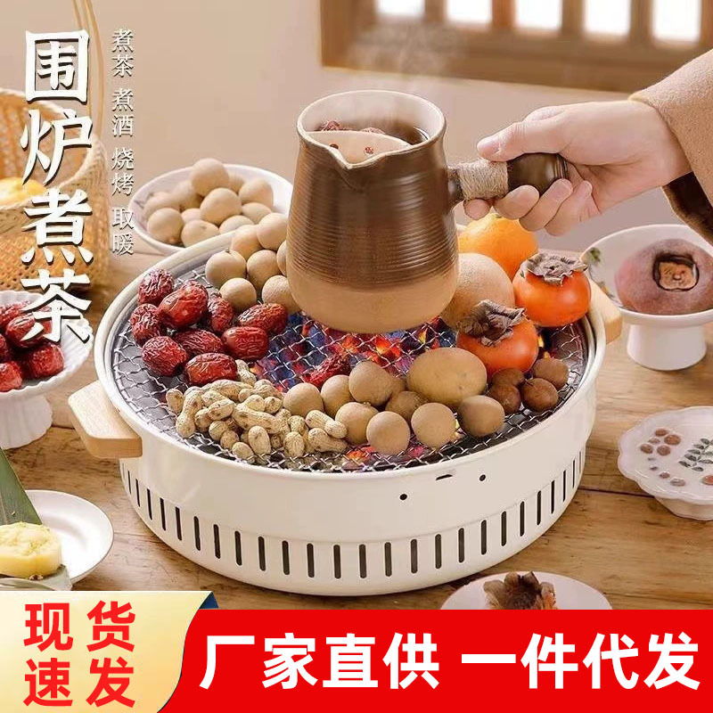 Комплект для портативного барбекю, многофункциональный