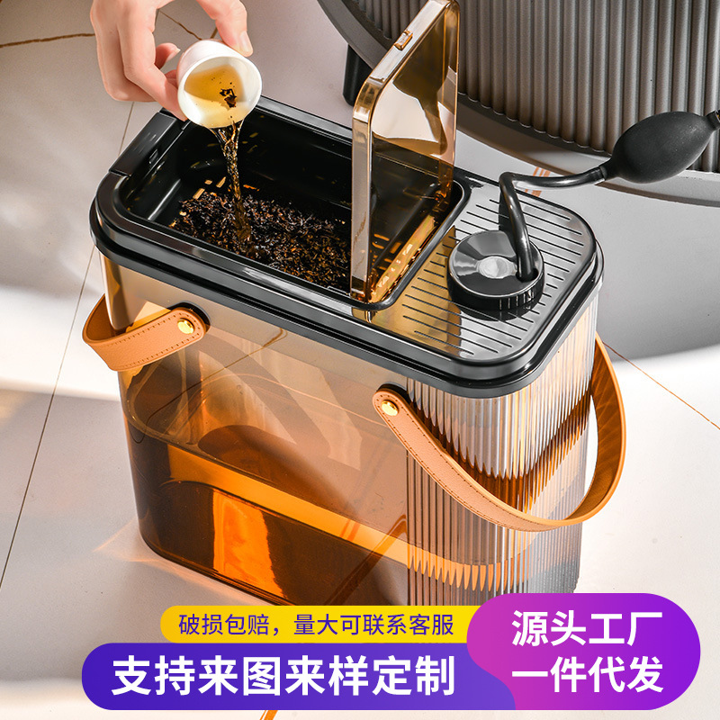 Домашний чайный ведро, фильтр для чайных остатков, ведро для отходов, аксессуары для чайной церемонии, дренажная труба, мусорное ведро для чая