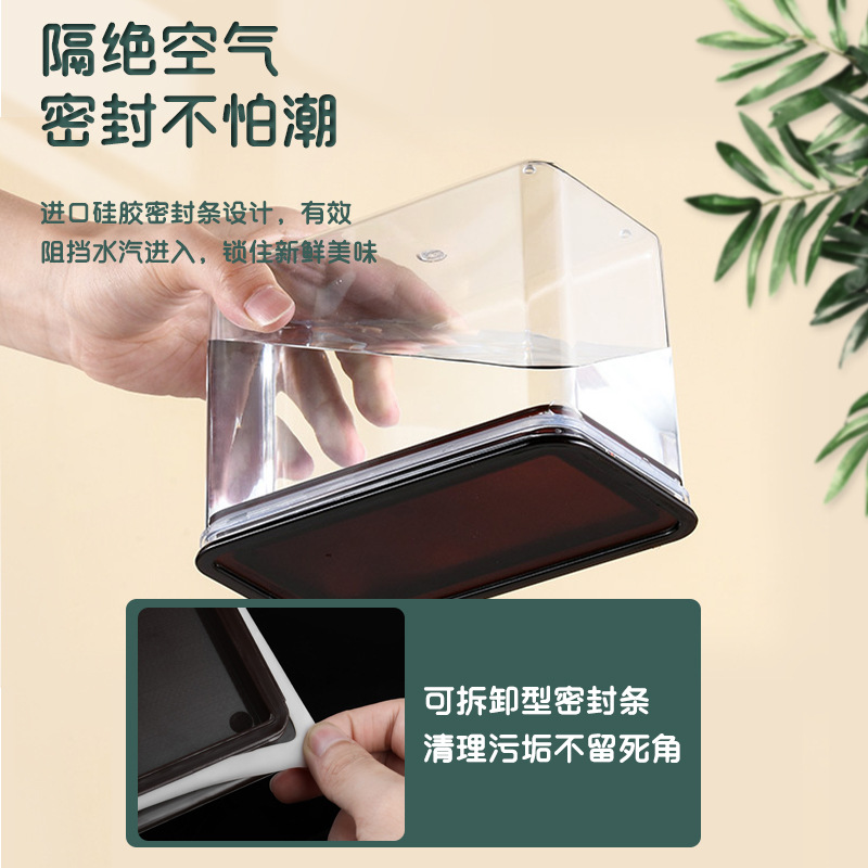 Plastic Square Fruit Powder Box Coffee Bean Sealed Jar Grain Storage Box Milk Tea Shop Transparent Food Storage Jar
