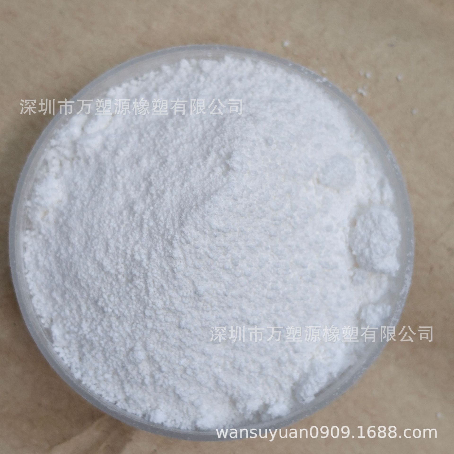 Поставка порошка стирол-бутадиенового каучука SBR для модификации пластика, клея, износостойкость и устойчивость к старению