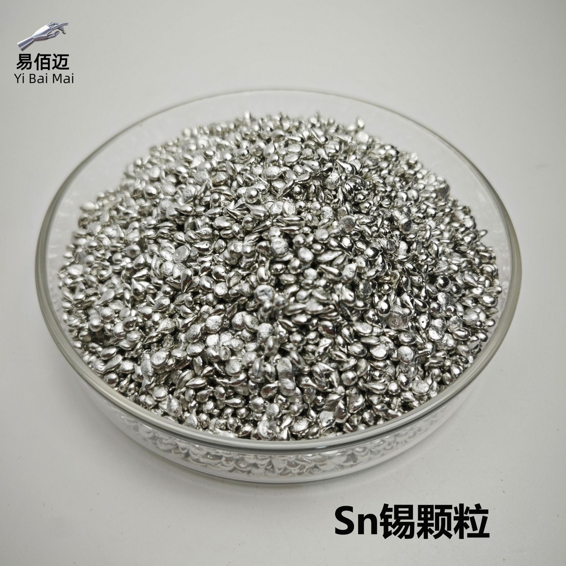 Tin Granules Sn99.97% High Purity Tin Granules Tin Granules Reagent Water Droplet Tin Granules Industrial Grade Tin Granules Solvent