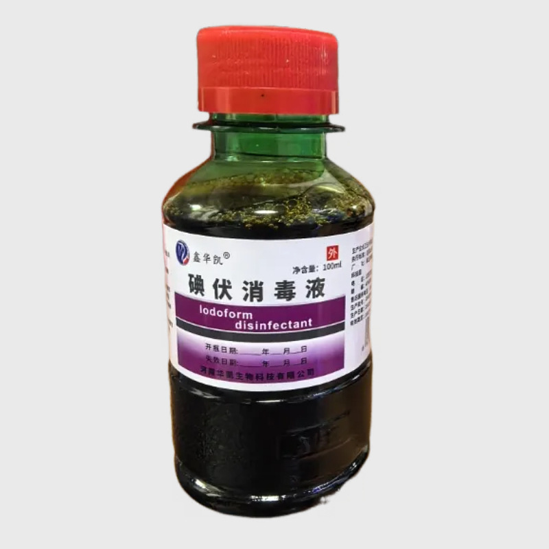 Xinhua Kai Medical Iodine Disinfectant 100ml Skin Disinfectant Water Agent Iodine Disinfectant