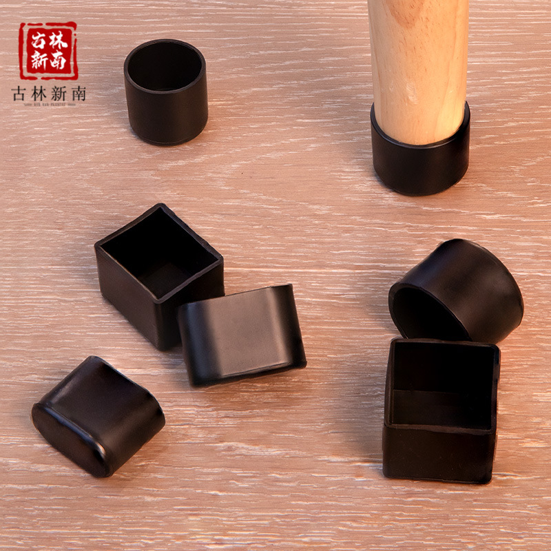 Черные утолщенные чехлы для ножек столов и стульев, защитные, антискользящие, для круглых и квадратных труб