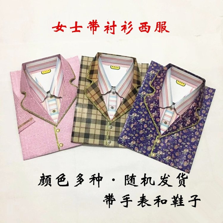 Sacrifice to Men and Women Large Size Three-Dimensional Paper Cold Jacket Down Jacket Spring Dress Ancestor Tomb Sweeping Qingming October 1 Supplies