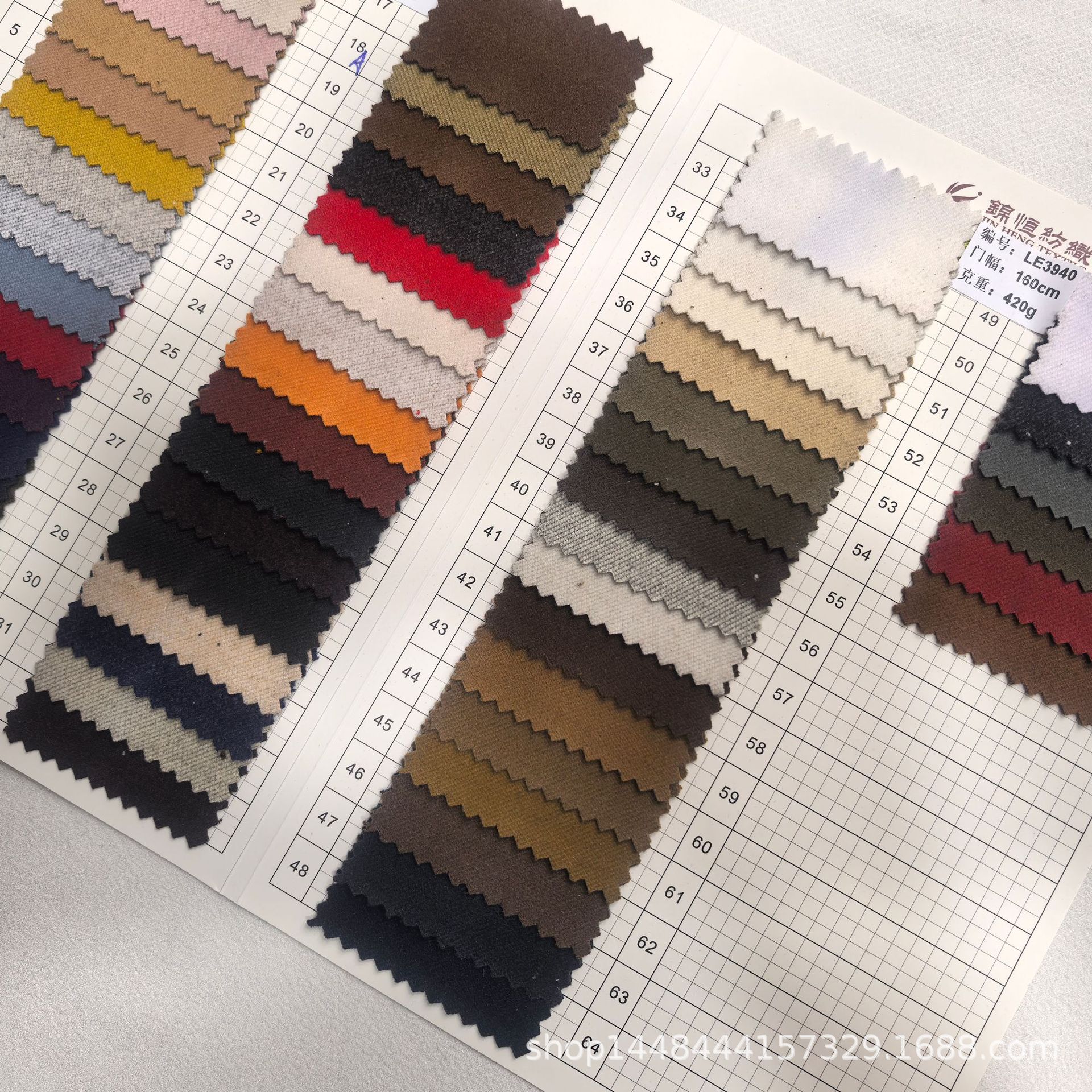 Ready Supply of Starry Sky 420g Fabric Knitted Brushed Woolen Outwear Trouser Material Set Dyed Fashion Fabric