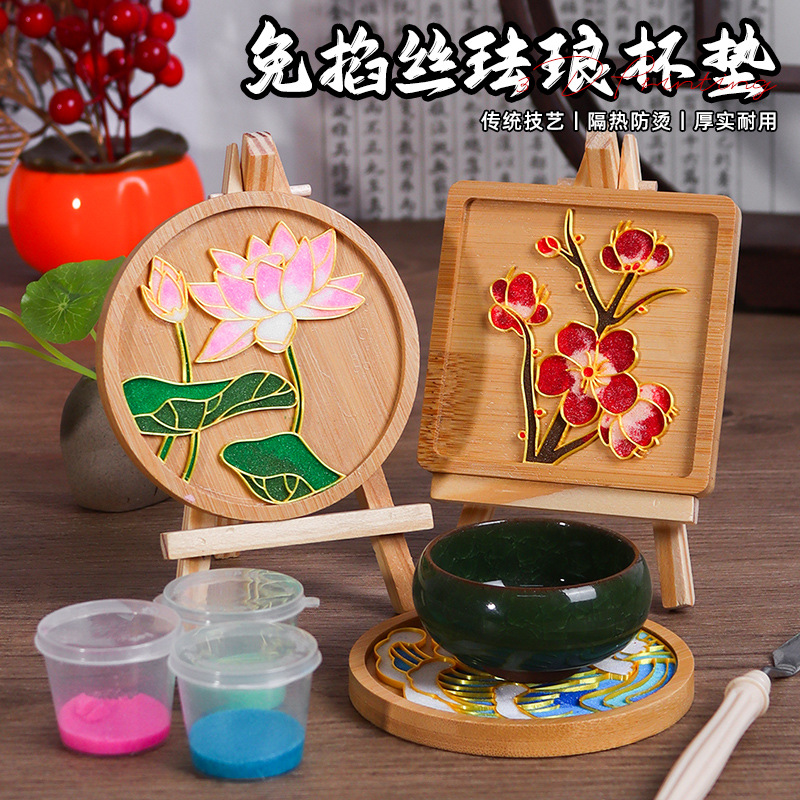 Клоисонне набор для подставки для чашек на праздник середины осени