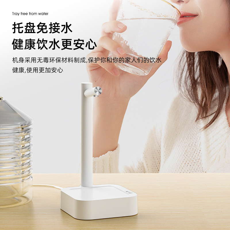 Amazon's Hot-Selling Smart Desktop Pumping Water Purifier Bottled Water Electric Water Dispenser Household Automatic Water Supply Tea Bar