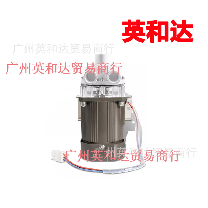 Motor component KM-1300M KM-1600M