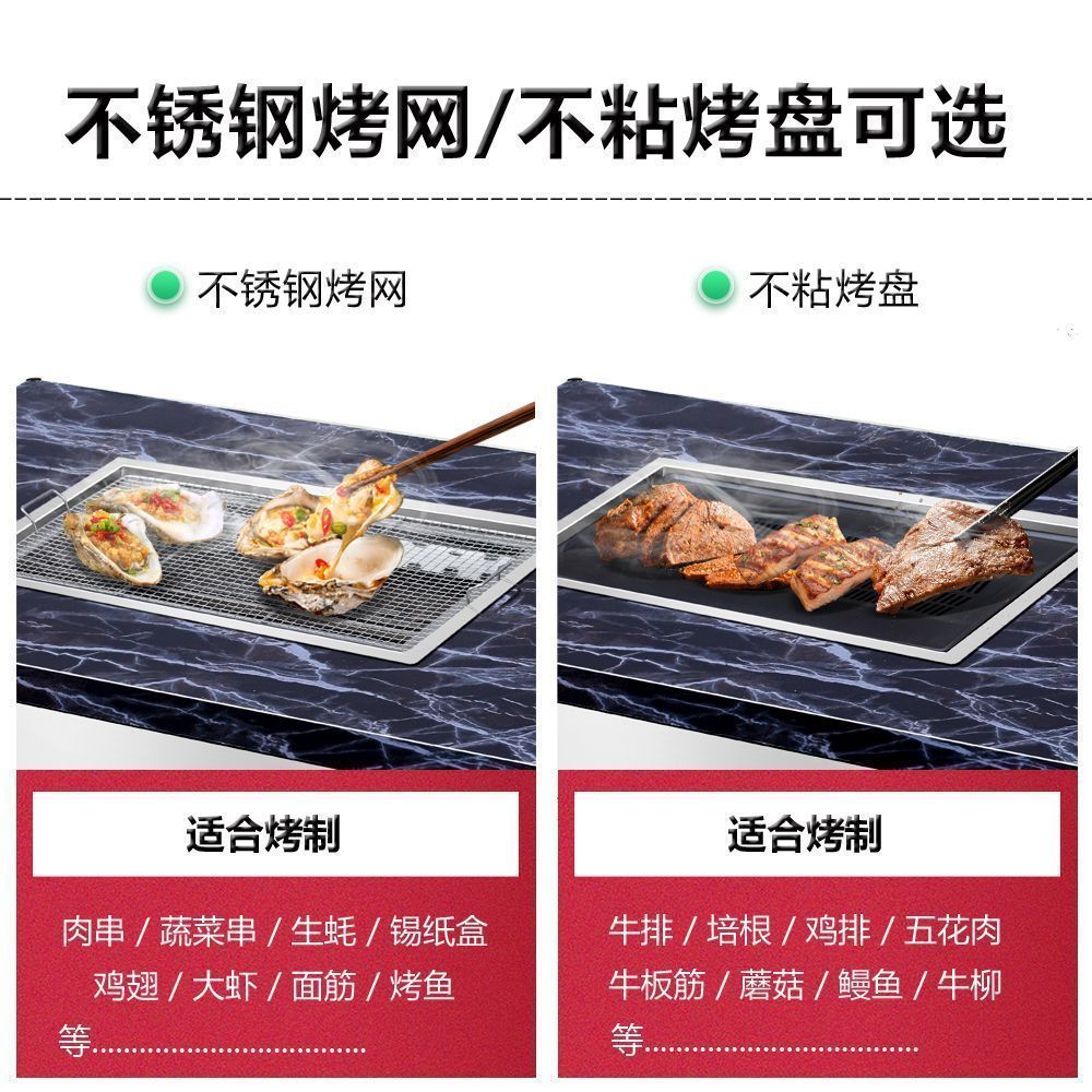 Guizhou Small Tofu Smokeless Barbecue Table Stainless Steel Charcoal Barbecue Table Barbecue Shop Smokeless Charcoal Barbecue Buffet Table