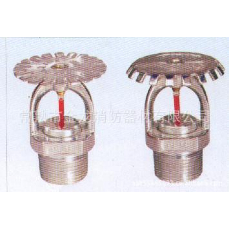 Головка распылителя, быстрая реакция 115-68