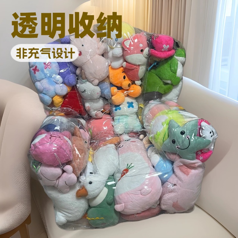 Прозрачный кукольный ленивый диван, односпальная кровать, милый маленький диван для аренды, подарок на День Святого Валентина или день рождения, DIY