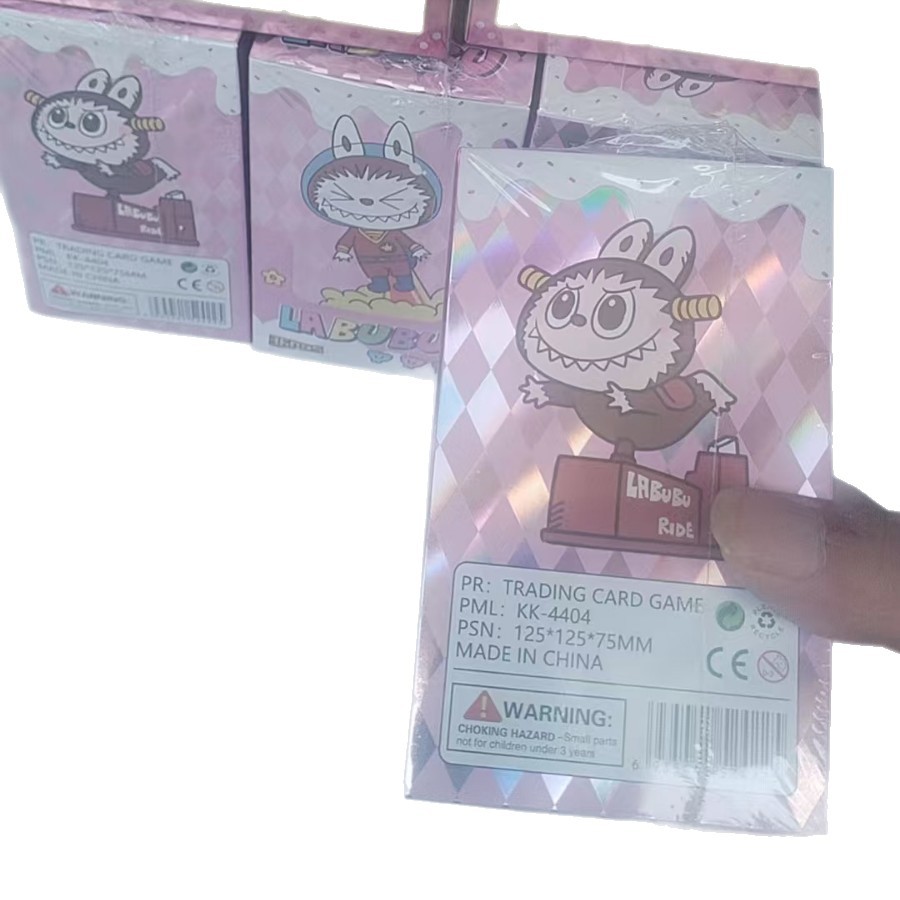 Foreign Trade Plush Card Gold Card Blind Bag Lottery Student Toy Doll Machine Gift in Stock 1 Yuan Per Batch