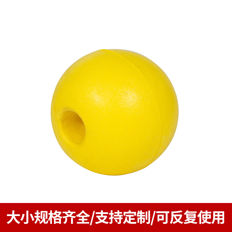 Spherical Foam Float Ball Buoy Fishing Net Pull Net Buoyancy Ball Large and Small Float for Aquaculture Float Pe